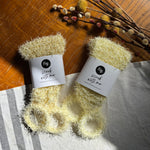 handwoven exfoliating shower & bath mitt